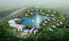 first ecological city in the world 5243