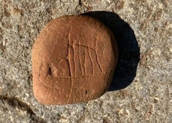 found graffiti artwork 1 200 years old longest in iceland 128541