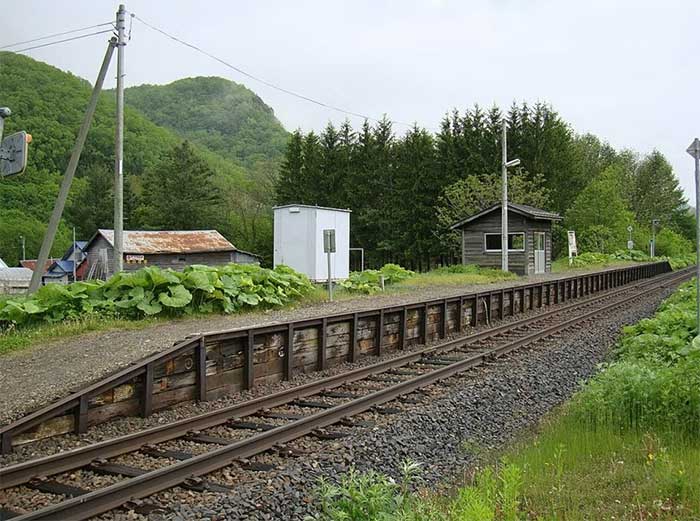 Kyu-Shirataki Station, Japan
