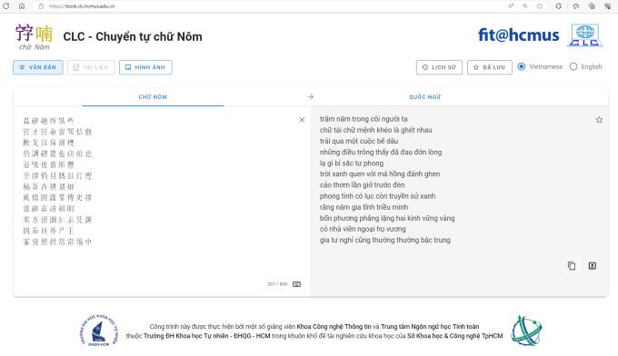 User interface of the Nôm to Vietnamese transliteration website by the research team.