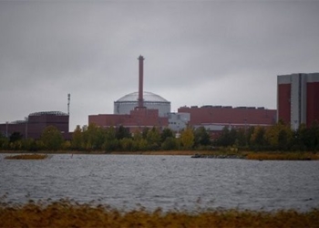 largest nuclear reaction in europe begins operation 126985