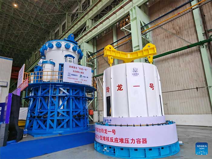 Linglong One is a multifunctional small modular pressurized water reactor.