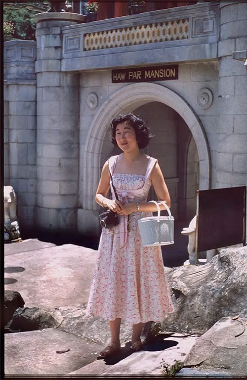 Mrs. Marie Ann Han Yoo