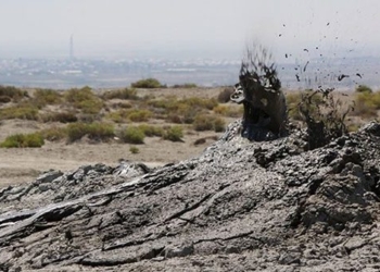 mountain of fire but not erupting dont mistake it for a paper thing spitting out of the ground 128478