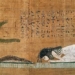 neferusobek first female pharaoh of ancient egypt 127265