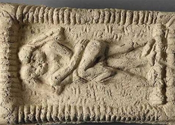 new review on the history of human marriage 127557