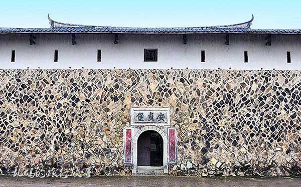 This ancient house was built on a swamp.