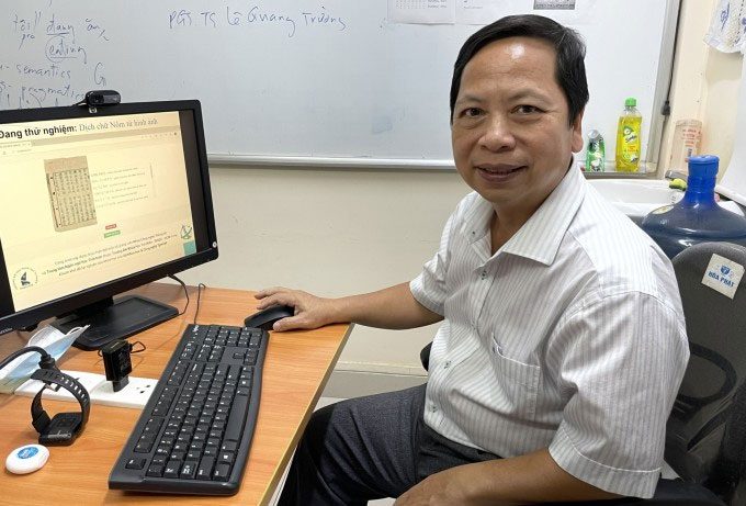Associate Professor Dinh Dien