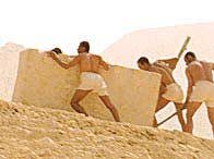 pyramid block