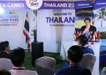 sea games 33 and what you need to know 127549
