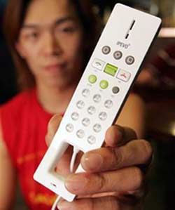 skype