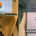 smart toilet can automatically test urine in china 128621