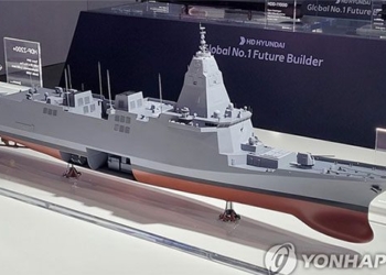 south korea develops new technology to detect missile signals 128586
