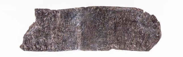 1,100-Year-Old Breastplate