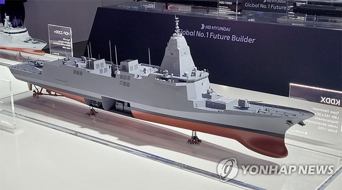 Model of South Korea's next-generation KDDX destroyer