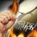 the most dangerous search keywords on the internet 5487