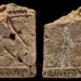 the painting that was found earliest on the tablet of truth in babylon 128952