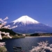 the sacred mountain of japan mount fuji fujiyama 5237