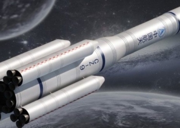 these are the chinese devices prepared to send humans to the moon 128775