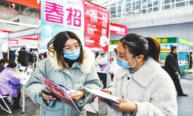 The youth unemployment rate in China is high