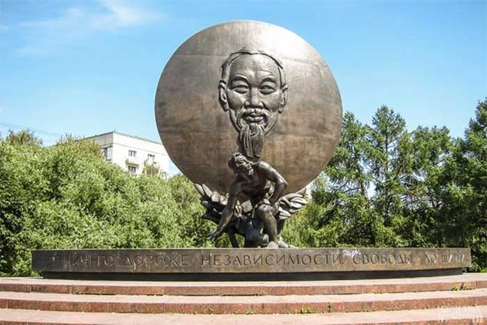 Ho Chi Minh statue in Moscow, Russia