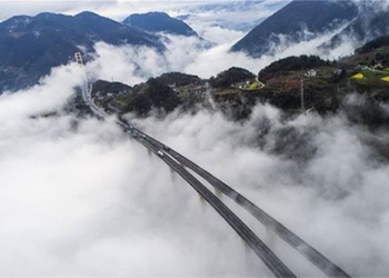 using missiles to build bridges china leaves the world in awe with its unique sky high structure 128506