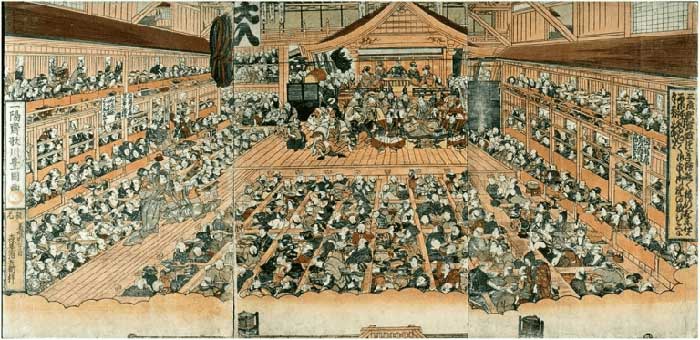 A theater performance during the Edo period.