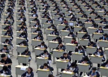 why mercilessly competitive university entrance exams 127947