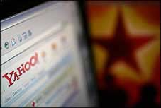 yahoo 2