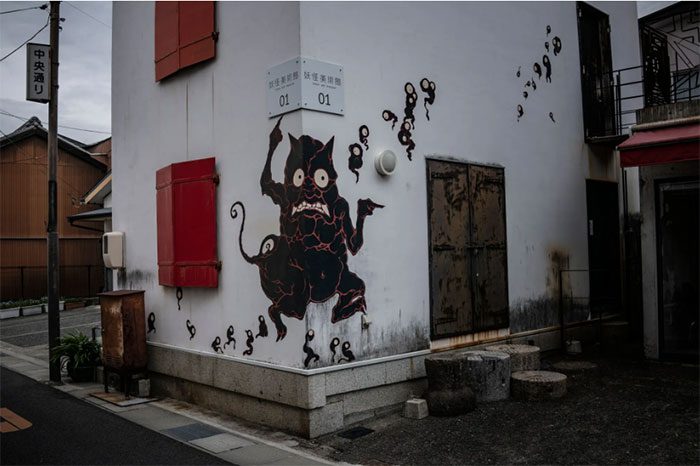 A yokai drawing created by local artist Chubei Yagyu