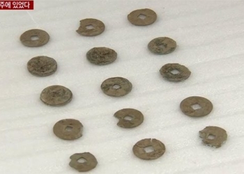 20 old silver coins from china revealed in south korea 125557