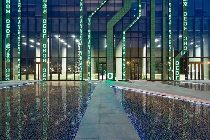 Digital Beijing is located in the Olympic Green neighborhood.