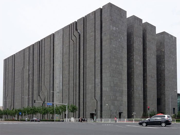 Beijing Digital Building