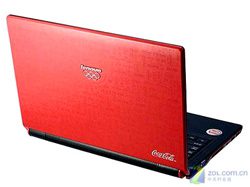 F20 Coca Cola