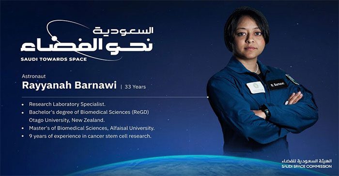 Astronaut Rayyanah Barnawi.