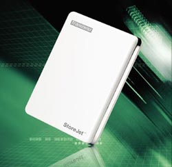 Storejet