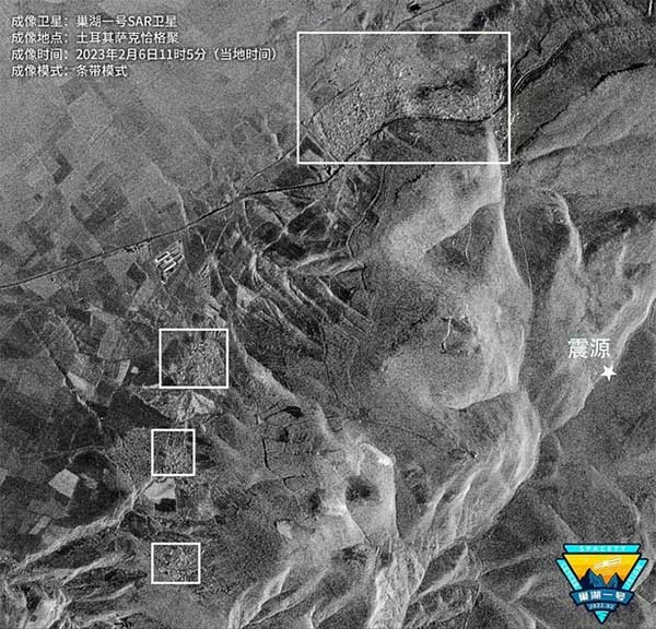 Earthquake area in Turkey captured by the Chaohu-1 satellite.