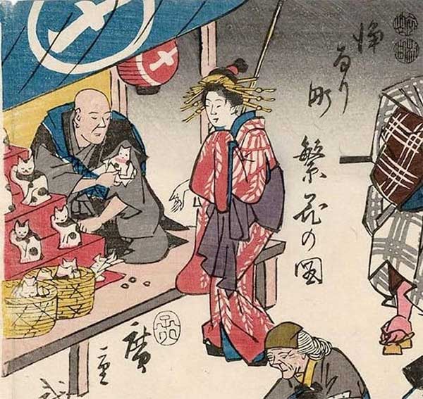 Ukiyo-e woodblock print by Utagawa Hiroshige.