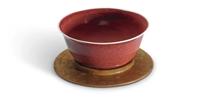 The red bowl at the National Palace Museum in Taipei.