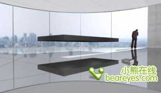 Floating Bed
