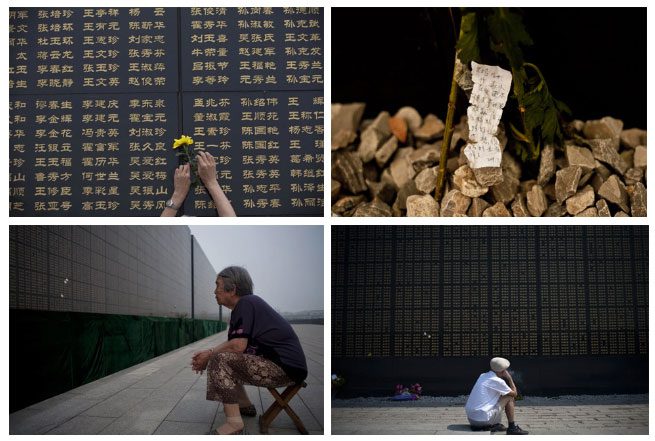 This is the memorial for the victims of the devastating earthquake in Tangshan