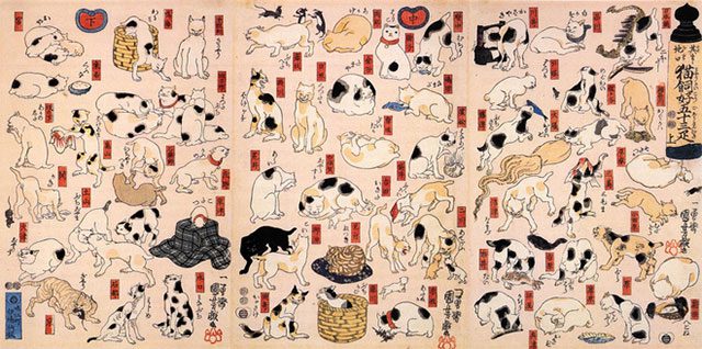 Painting Suggested As The Fifty-three Stations of the Tōkaidō (1850) by Utagawa Kuniyoshi