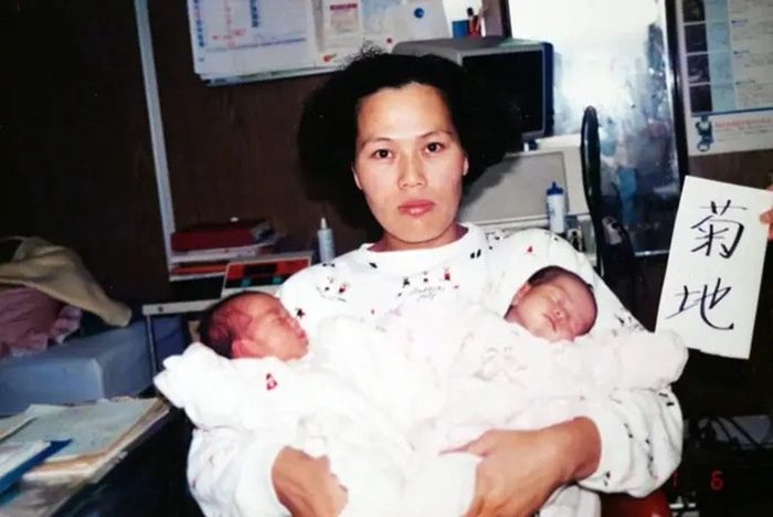 Yoshie and Michie Kikuchi at birth.