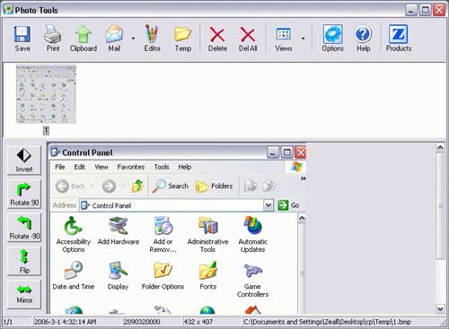 capture screen shot