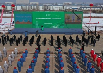 china builds 30 000 ton green hydrogen production plant every year 125926