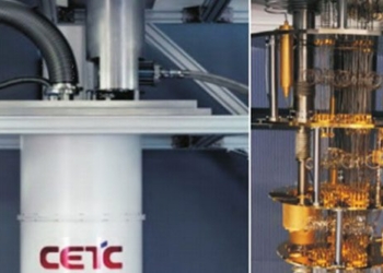 china develops radar quantum protect earth 125785