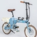 china launches foldable bicycle powered by hydrogen 125925