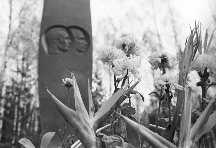 A memorial at the crash site.