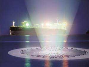 The mysterious glow resembles that created by an extremely powerful spotlight