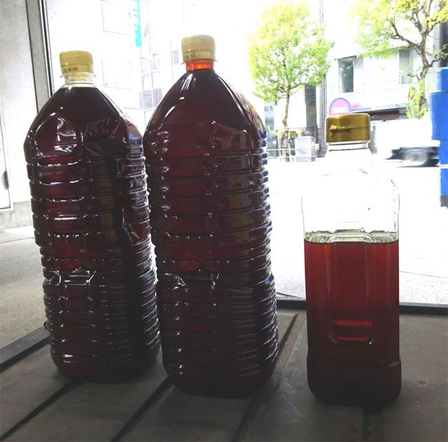 Used Cooking Oil